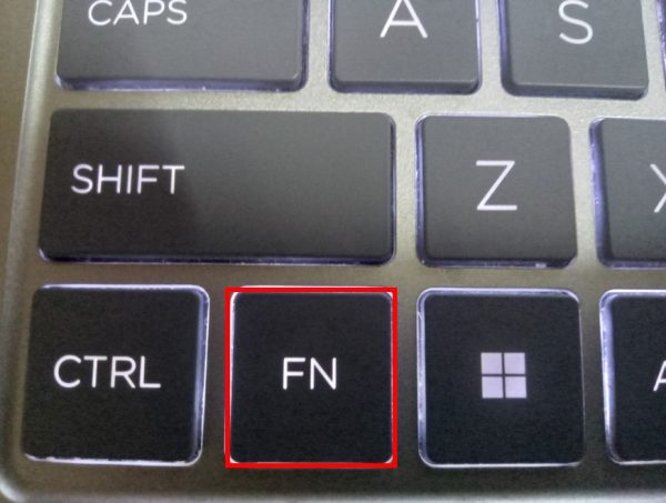 Change Brightness on Windows 11 Using the Function Keys optional Step